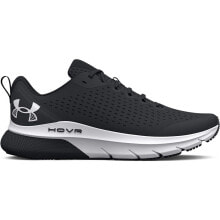 Men's running shoes