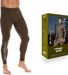 Men's thermal underwear