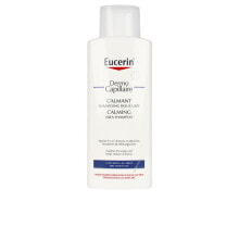 Eucerin Dermo Capillaire Urea Calming Shampoo Успокаивающий шампунь с мочевиной 250 мл