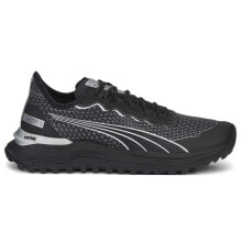 Men's running shoes and sneakers