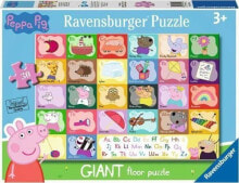 Ravensburger Puzzle 24 elementy Gigant Świnka Peppa