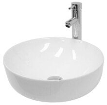 Garden washbasins