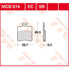 TRW Allround Organic Standard Aprilia Amico 50 Sport 93 Front Brake Pads