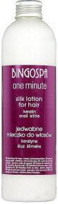 Haarspülung mit Seidenproteinen - BingoSpa Silk Milk Conditioner