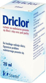 Driclor Antiperspirant Антиперспирант против повышенного потоотделения, без запаха 20 мл