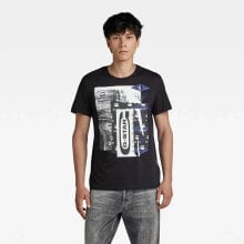 G-STAR Denim Graphic Regular Fit Short Sleeve T-Shirt