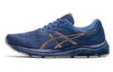 Asics Gel-Pulse 11 经典拼色 减震防滑 低帮 跑步鞋 男款 蓝金 / Кроссовки Asics Gel-Pulse 11 1011B293-400