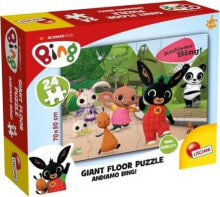 Puzzles for children