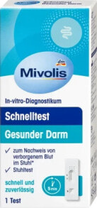 Schnelltest Gesunder Darm, 1 Anwendung, 1 St