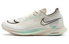 Nike ZoomX Streakfly 防滑耐磨 低帮 跑步鞋 男款 米 / Кроссовки Nike ZoomX Streakfly FV0166-101