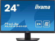 Купить мониторы Iiyama: Монитор Iiyama ProLite XU2494HS-B2 - 60.5 см - Full HD - Черный