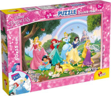 Puzzles for children