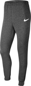 Men's Sports Trousers