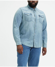 Levi's men's Big & Tall Classic Western Long Sleeve Denim Shirt