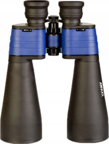 Binoculars for hunting