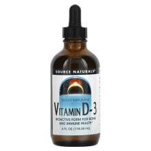 Витамин D source Naturals, Витамин D-3, 4 жидкие унции (118,28 мл)