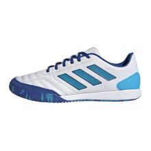 Men's sports shoes for football