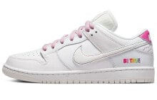 Nike Dunk SB Low Pro 