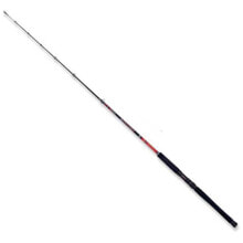 FISHING FERRARI Kenta Bottom Shipping Rod