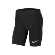 Nike Gardien I Padded