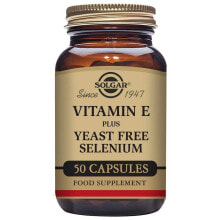 Витамин Е SOLGAR Vitamin E With Selenium 50 Units
