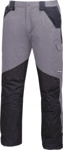 Men's Winter Sweatpants