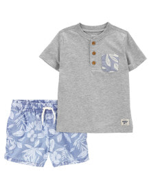 Children's clothing for boys