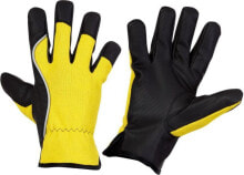 Средства индивидуальной защиты рук для строительства и ремонта lahti Pro Insulated Work Gloves Yellow 11 (L250711K)