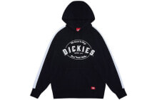 Men's Hoodies