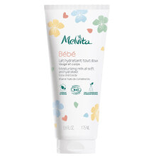 Baby skin care products Melvita