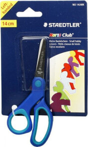 Children's scissors for paper crafts