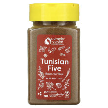 Artisan Spice Blend, Tunisian Five, 4.8 oz (135 g)