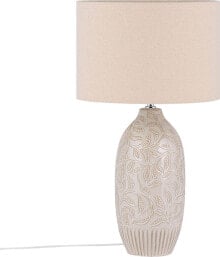 Decorative table lamps