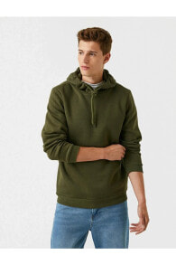 Men's Hoodies