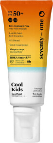 COOL KIDS - SUN PROTECTION SPF50+