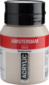 Artequipment Amsterdam Standard Series Acrylic Jar Warm Grey 718