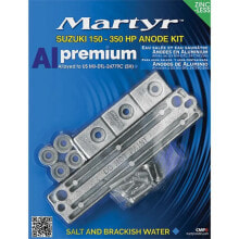 Палубное оборудование MARTYR ANODES купить от $69