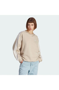 Adicolor Classics Kadın Bej Sweatshirt (IK6606)