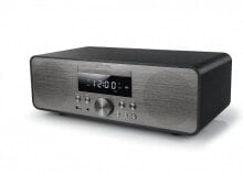 Muse M-880 BTC Design Bluetooth Stereo System with CD Player and USB (FM, PLL, NFC, AUX), 80 Watt, Black/Silver