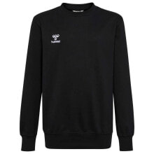 HUMMEL Go 2.0 Sweatshirt