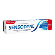 Зубная паста Sensodyne Protect Toothopaste Отбеливающая зубная паста против повышенной чувствительности зубов 100 мл