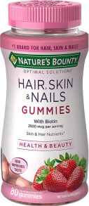 Витамины и БАДы для кожи Natures Bounty Optimal Solutions Hair Skin & Nails Жевательные таблетки с клубничным вкусом для волос, кожи и ногтей 80 жевательных таблеток