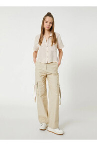 Women's trousers