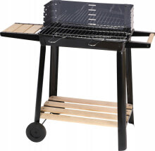 Intex Grill prostokątny ROSARIO, 85,5 x 51,5 x 78 cm