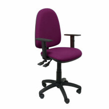 Office Chair Tribaldos P&C I760B10 Purple