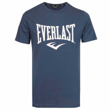 EVERLAST Russel basic short sleeve T-shirt