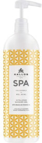 Kallos SPA Vitalizing Shower Gel Восстанавливающий бальзам для душа с апельсиновым маслом 1000 мл