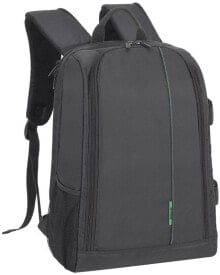 Сумки, кейсы, чехлы для фототехники Мужской городской рюкзак серый  RivaCase 7490 PS Backpack