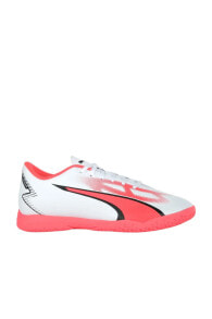 Ultra Play Erkek Beyaz Futsal Ayakkabısı (107529-01)
