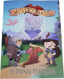 Настольные игры для компании Szkoła Wyobraźni купить от $9